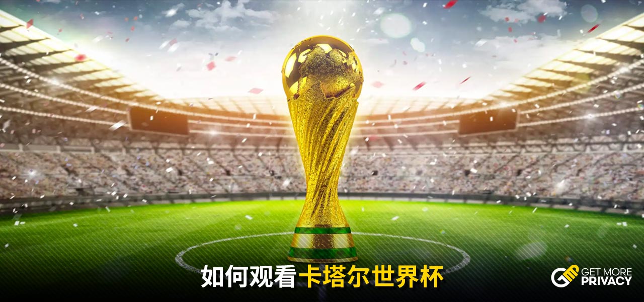 还是主帅阿