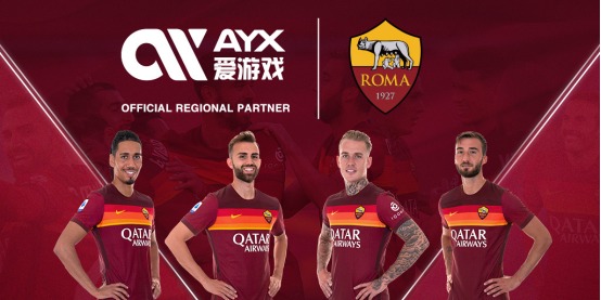 他们结合比