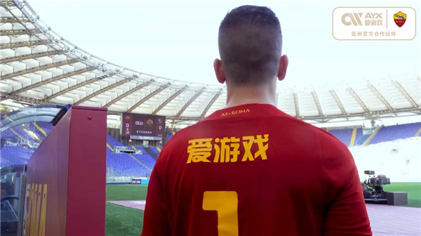 景不同
