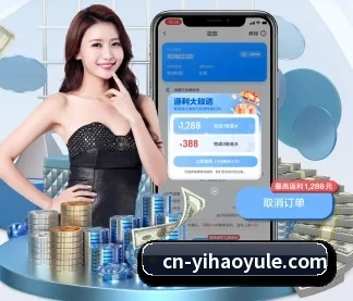 全球化 - 注册用户突破千万级,业务版图扩展至全球多个华人聚集地区。