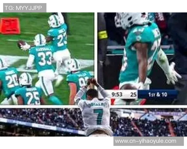 阿斯报道:NFL赛事为马德里创造15亿经济效益伯纳乌吸引超4万游客