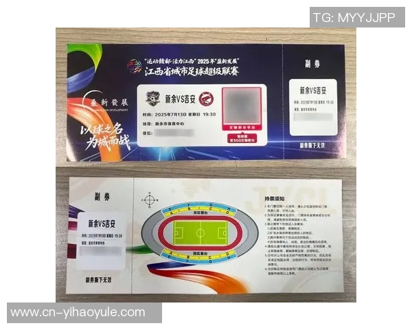 送票活动开启参与留言互动赢取超三联赛总决赛门票快来直播吧一起嗨翻天