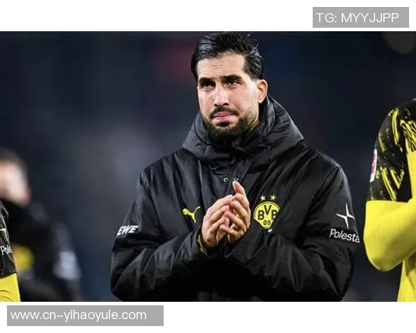 埃姆雷詹与多特续约谈判进行中尚未达成最终协议