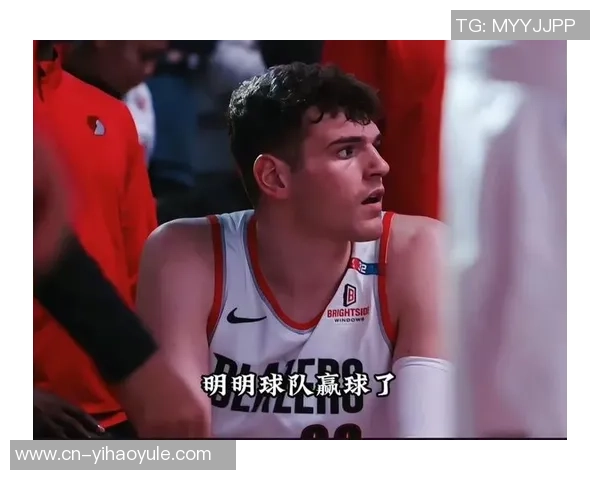 小杨面临更大挑战开拓者官方宣布克林根出战猛龙成疑